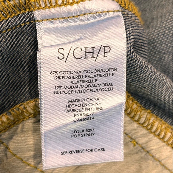 CAbi Dakota Denim Jacket w/ Detachable Lace Hem Small Stretch Jean Jacket - Picture 13 of 16